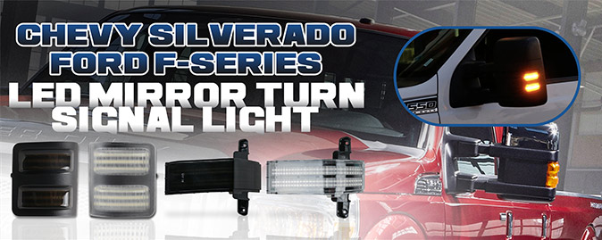 トラック LED ミラー ウインカー ライト